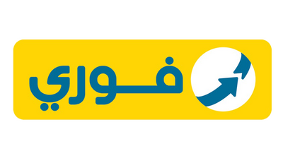 التحويل على فوري