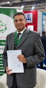 محمد على