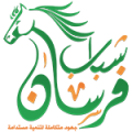 ShababForsan-Logo150-150